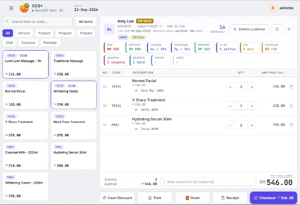 CCS Plus POS 开单画面：一张单显示已付与欠款